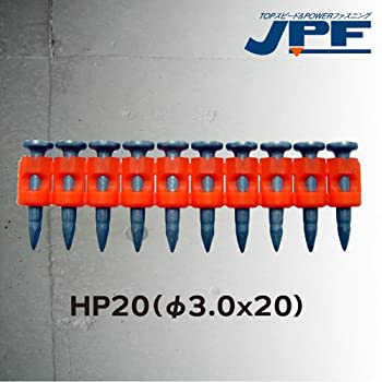 【中古】 JPF マスターグレードピン HP20 1000 1000本入 HP20 釘｜バリューコネクト