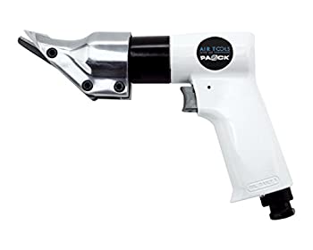 【中古】 パオック PAOCK エアーカッター AMC-702PA 21,362円