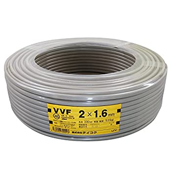 【中古】 テイコク VVF ケーブル 2CX1.6mm 灰色 100m巻｜バリューコネクト