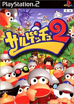 【中古】 サルゲッチュ2画像