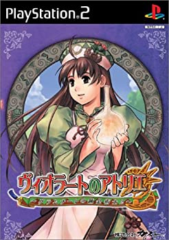 【中古】 ヴィオラートのアトリエ ~ グラムナートの錬金術師2 ~