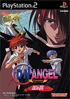 【中古】 D・N・ANGEL TV Animation Series ~ 紅の翼 ~画像
