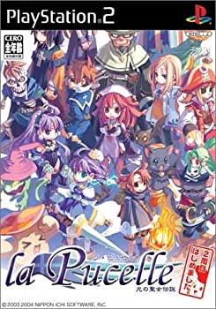 【中古】 ラ・ピュセル 光の聖人君子謂われ因縁 二周目はじめました。