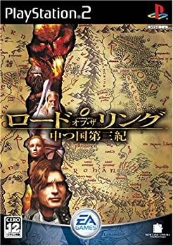 【中古】 ロード・オブ・ザ・リング 中つ国第三紀 - PS2画像