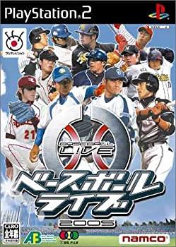 【中古】 野球ライブ2005