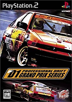 【中古】 D1 グランプリ｜バリューコネクト