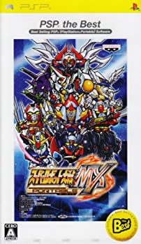 【中古】 スーパーロボット大戦MXポータブル PSP the Best画像