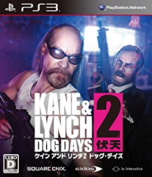 【中古】 ケイン アンド リンチ2 ドッグ・デイズ - PS3画像