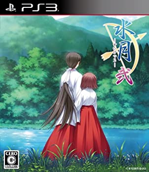 【中古】 水月 弐 - PS3|バリューコネクト