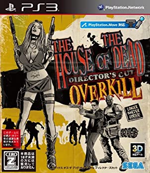 【中古】 The House of The Dead: OVERKILL Director's Cut - PS3｜バリューコネクト