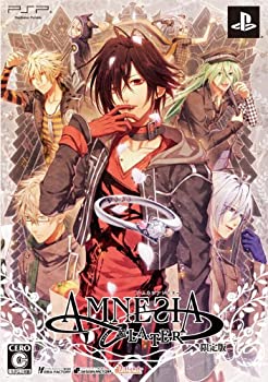 【中古】 AMNESIA LATER (限定版) - PSP画像