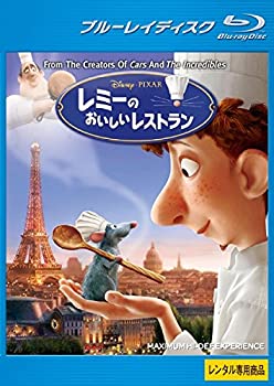 【中古】 レミーのおいしいレストラン ブルーレイ [レンタル落ち] [Blu-ray]画像