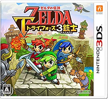 【中古】 ゼルダの伝説 トライフォース3銃士 - 3DS画像