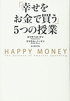 楽天市場】【中古】 母指CM関節症-保存vs.観血手術- (整形外科最小侵襲 