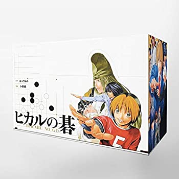 楽天市場】【中古】ヒカルの碁 [完全版] (1-20巻) 全巻セット_