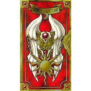 楽天市場】カードキャプターさくら オールサクラカードセット バンダイ