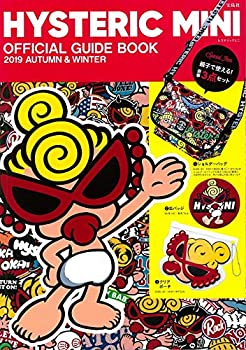 易學案内 : 皇極経世書の世界 楽天市場】【中古】 易學案内 皇極経世書の世界 : バリューコネクト