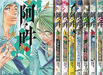 阿・吽 全巻セット 14冊 51-naNhsTTL._UF350,350_QL50_.jpg