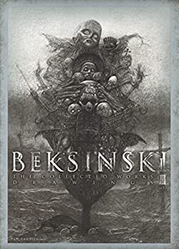 新装版 ベクシンスキ作品集成 Ⅱ 特装版】ベクシンスキ作品集成 I，II，IIIセット Amazon.co.jp: 新装版