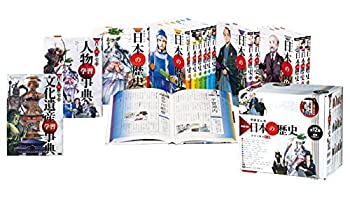 楽天市場】【中古】学研まんが 日本の歴史 全16巻セット (学研