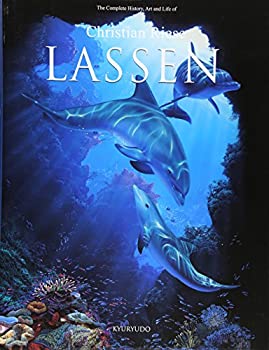 楽天市場】Christian Riese Lassen【クリスチャン・リース・ラッセン