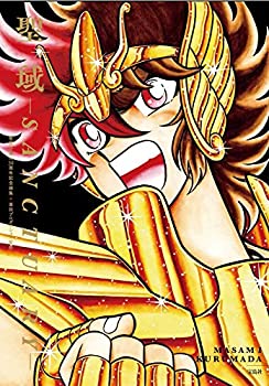 聖闘士星矢 30周年展 ギャラクシーカードバトル Artworks 画集 Amazon.co.jp: 聖闘士星矢 PRECIOUS ARTWORKS from ギャラクシー