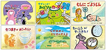 【中古】 街は虹いろ子ども色/草の根出版会/大沢豊 楽天市場】【中古】街は虹いろ子ども色 草の根出版会 大沢 豊