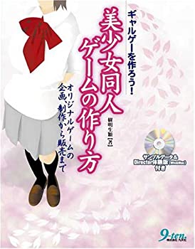 【中古】 ゲームソフト Candy Stripe みならい天使 メディカルボックス 初回限定版 ドリームキャスト 恋愛シミュレーション HDR-0175【加古川物流】 楽天市場】【中古】 ゲームソフト Candy Stripe みならい天使
