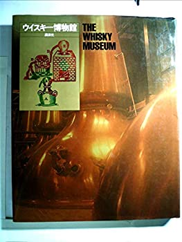楽天市場】【未開栓】巫山の夢(ふざんのゆめ) 25年 5000本限定 【中古