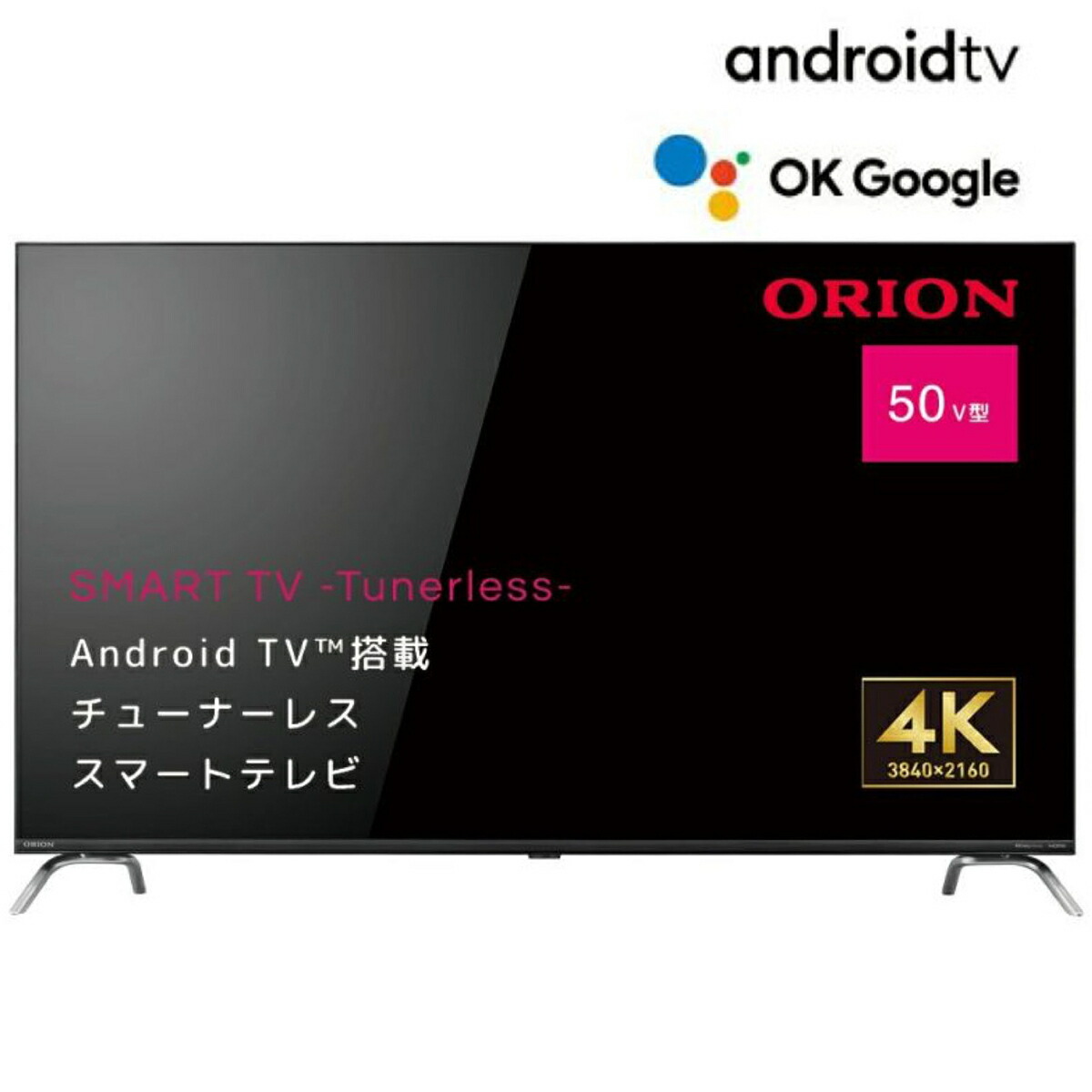 modernizmasateiciai.lt - ソニー 19V型 液晶 テレビ ブラビア KDL