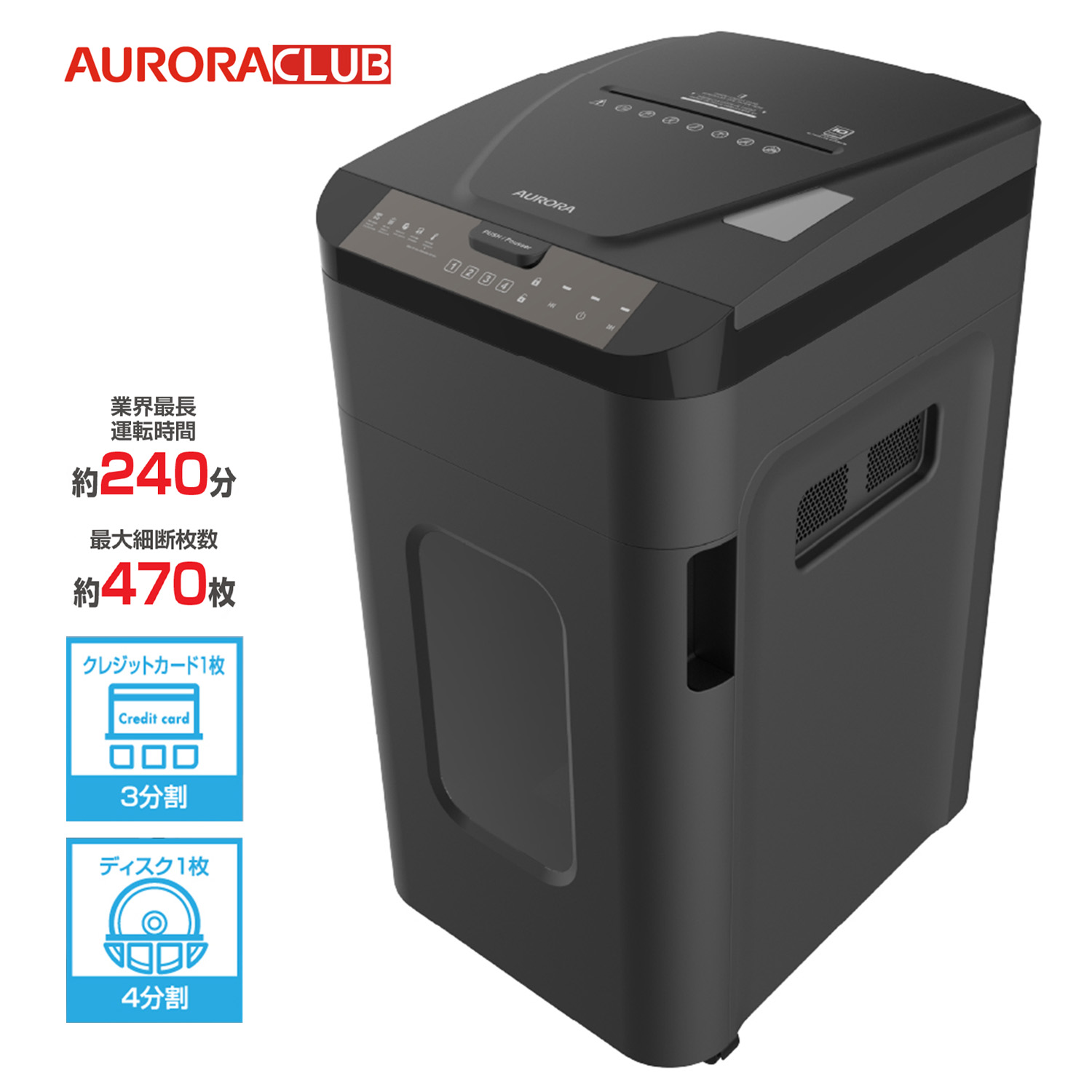 AURORA AFM470PSD オートフィードシュレッダー 53L 最大限度細断470枚 細断第四次元240分 ミニクロスカット 静音 暗証電話番号鍵を掛ける CD 歌留多 ステープラー ゼムクリップ シュレッダー 御勤め用 大静電容量 黒いこと オーロラ・ジャパン オーロラ (M)