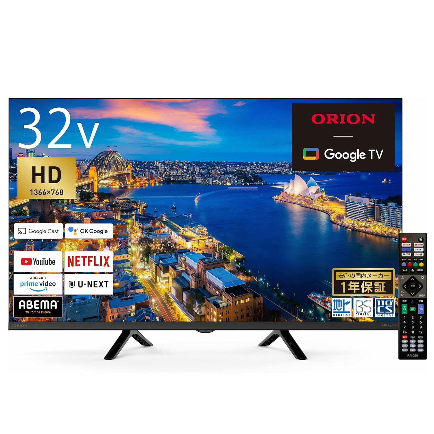楽天市場】【法人様限定】 ORION OLS40WD10 スマートTV 40V型