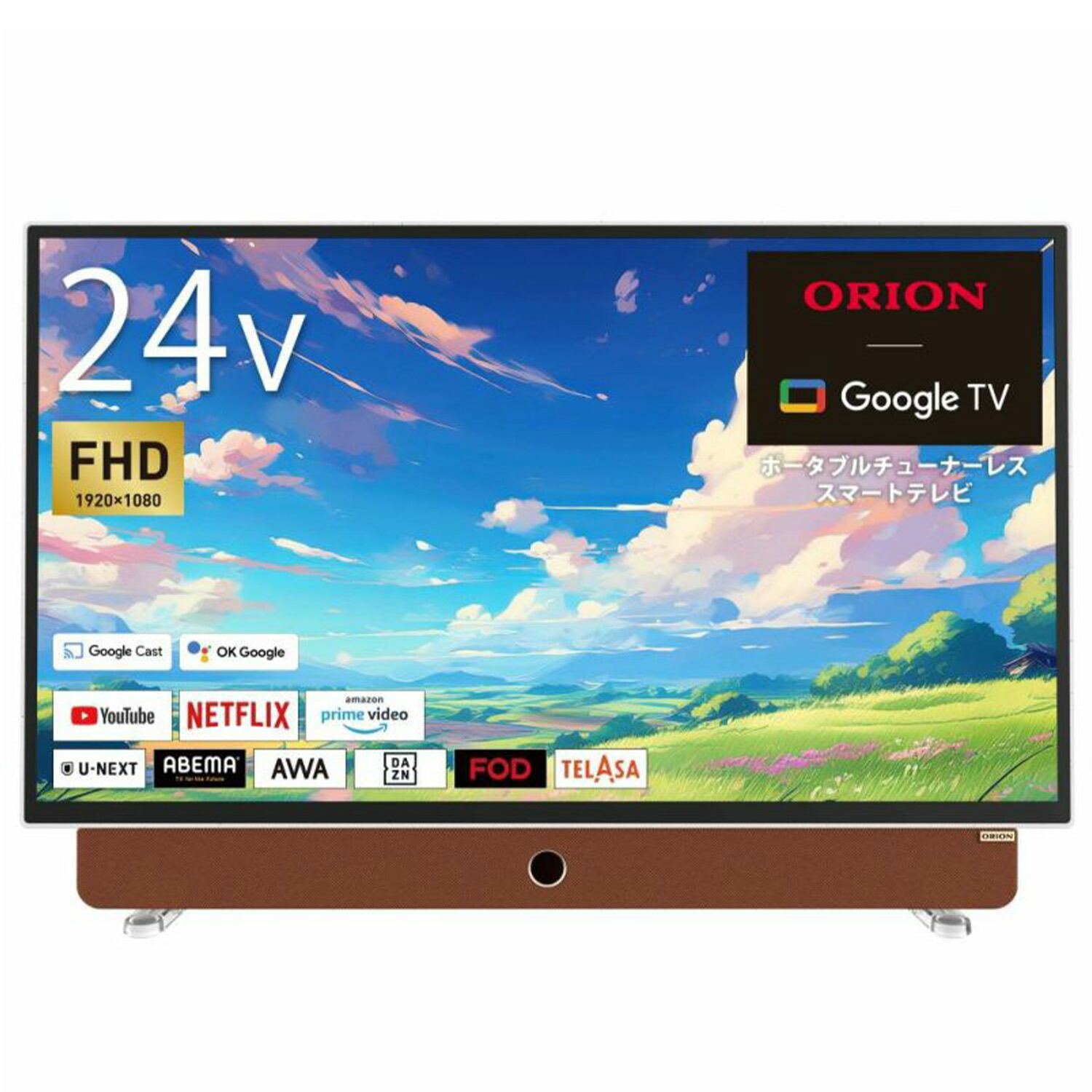 楽天市場】【中古】 ニチワ電子 5V型 液晶 テレビ Aircat 500