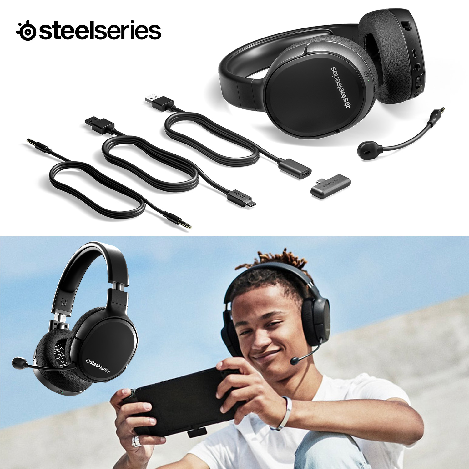 楽天市場】SteelSeries Arctis 1 Wireless 4-in-1 ゲーミング