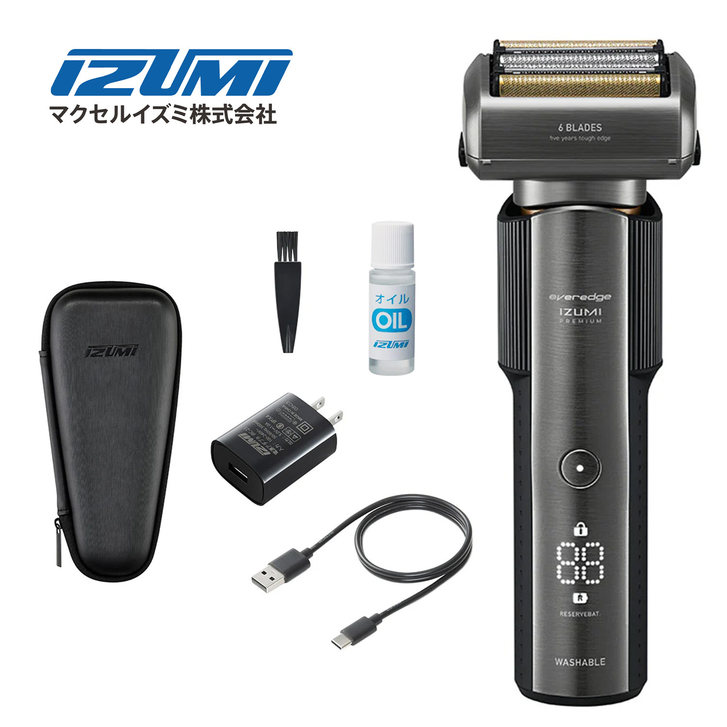 楽天市場】マクセルイズミ IZF-E863R-S everedge 6枚刃シェーバー 長