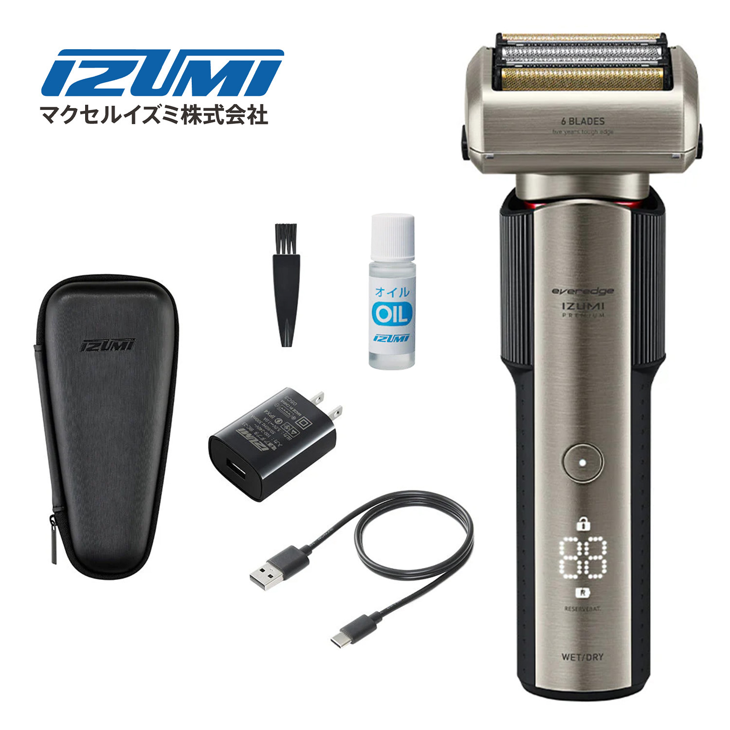 楽天市場】マクセルイズミ IZF-E863R-S everedge 6枚刃シェーバー 長