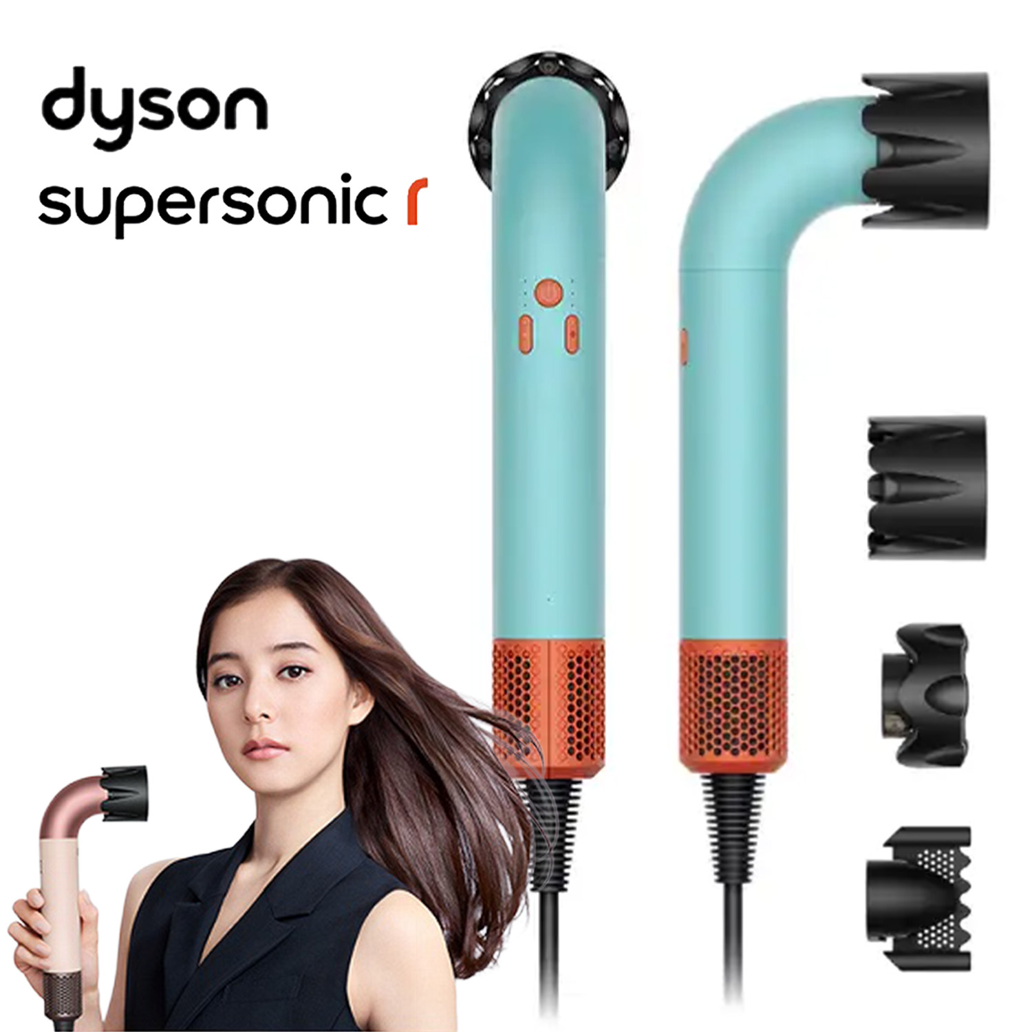 楽天市場】Dyson(ダイソン) Supersonic r ヘアドライヤー パティーナ