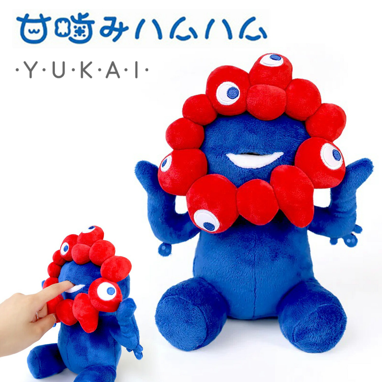 ナガノフレンズ×ポムポムプリン マスコットホルダー（うさぎ）