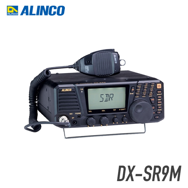 最大60%OFFクーポン アルインコ DX-SR9M 安価 短波帯オールバンド トランシーバー オールモード+SDR