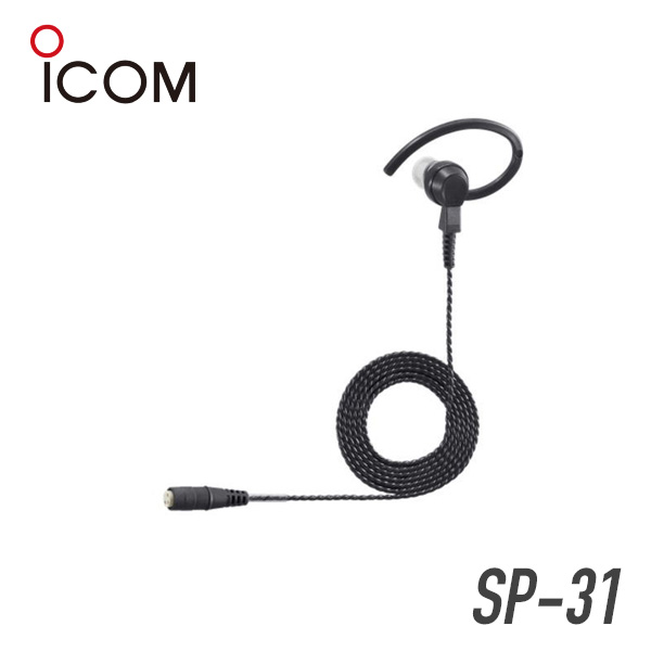 お得クーポン発行中 SP-16PB 3.5パイイヤホン 耳掛け型 ICOM アイコム アマチュア