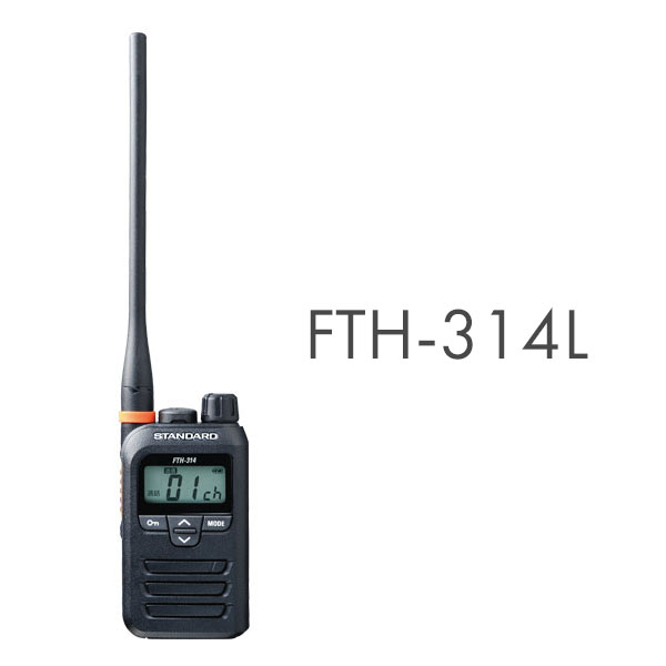 トランシーバー 標準尺度  FTH-314L ロング空中線 ( 一種独特小ワット数トランシーバー 雨合羽 はたご屋カム STANDARD  )