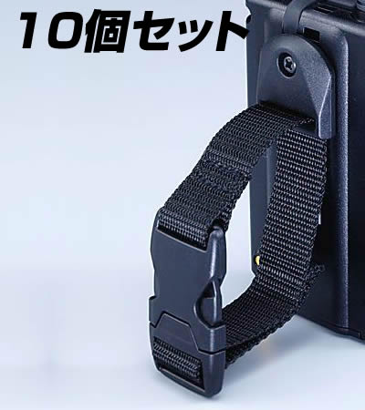 アルインコ ALINCO EBC-23 フリーベルトクリップ10個セット