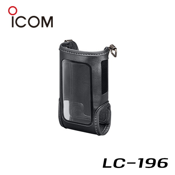 lc-196_01.jpg