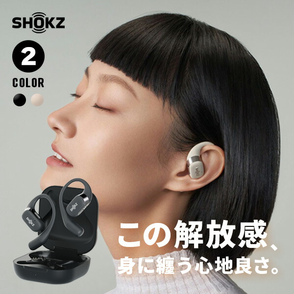 skz-ep-0000_01.jpg