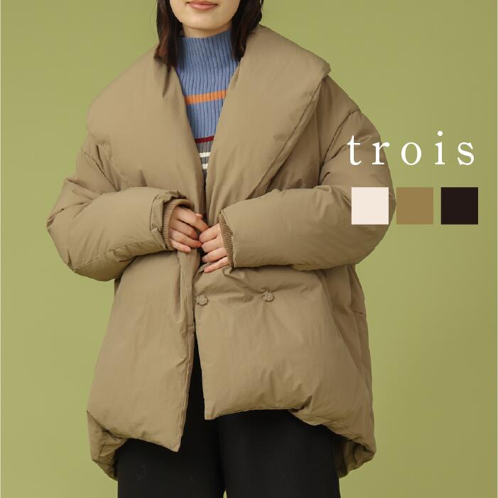 楽天市場】【即日出荷】COCODEAL ココディール ボリュームコーデュロイ