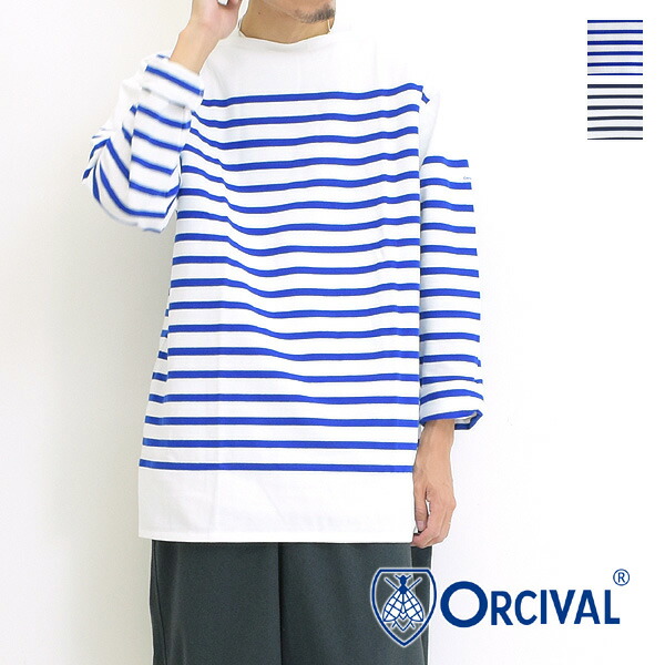 楽天市場 Orcival オーシバル Rachel パネルボーダーバスクシャツ Rc 6101 メンズ オーチバル 送料無料 ホワイト ブルー サイズ5 6 Trois トロア