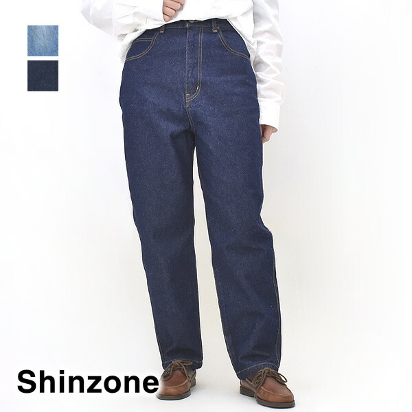＼最大2000円OFFクーポン配布中!お買物マラソン 4/10(金)01:59まで／【25SS】THE SHINZONE シンゾーン ニューキャロットデニムパンツ NEW CARROT DENIM 25SMSPA03【ブルー/ダークブルー】【送料無料】