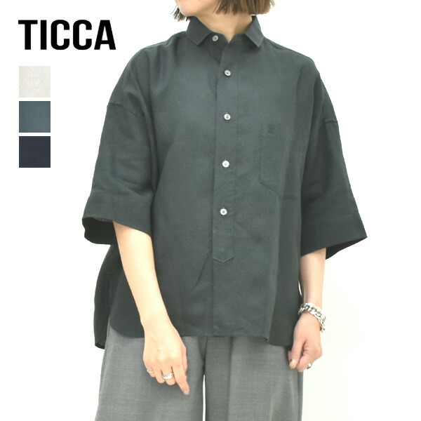 \最大2000円OFFクーポン!お買物マラソン!4/17(金)09:59まで/【26SUMMER】TICCA ティッカ リネン半袖シャツ TBFS-404【カラー入れる】【送料無料】【予約】