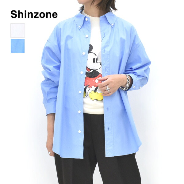 THE SHINZONE シンゾーン DADDY SHIRT ダディシャツ 21AMSBL08 レディース【送料無料】【ホワイト/ブルー】
