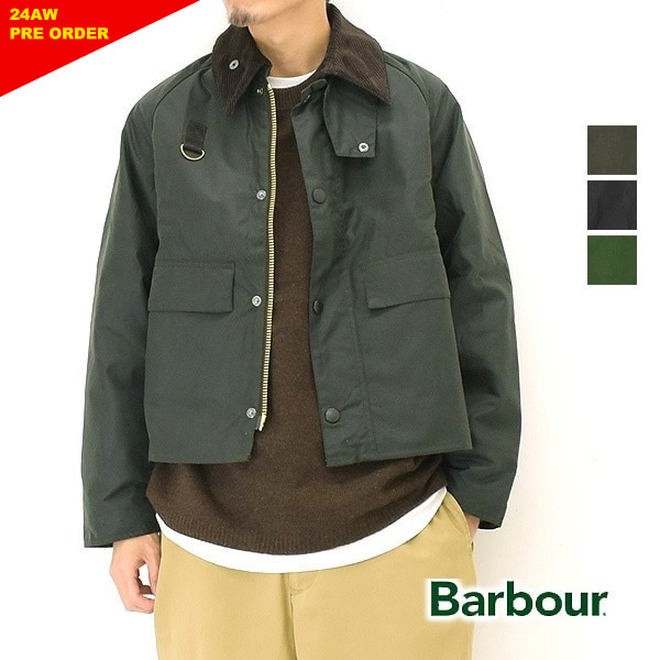 barbour fishing jacket